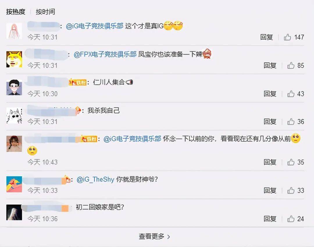 自己怎么开团 7e9274b9d5f049a6aa1bba6b3cb121a1.jpeg