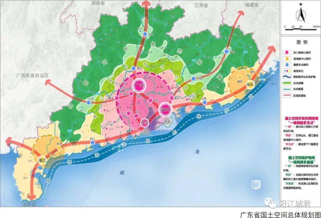 东京圈珠三角哪个gdp高_房价回到2年前 肇庆 海伦堡 林隐天下就这么干(3)