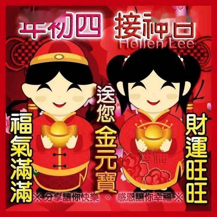 90d935a9377f4d5ab352f362c5d0dca5.jpeg