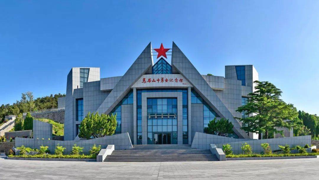 马石山十勇士纪念馆每日参观人数不超过1000人,胶东