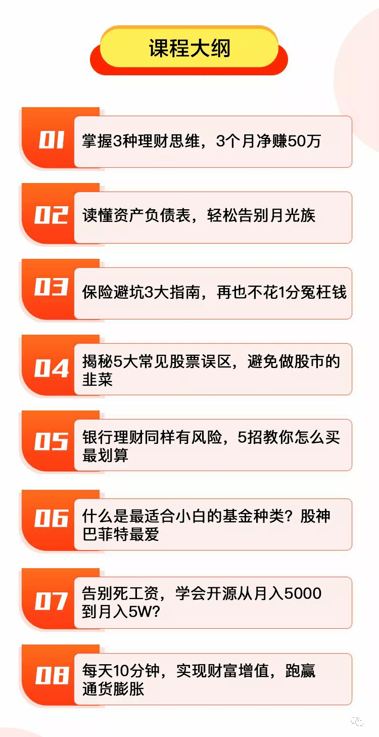 c071606ba3f14b0aa712bf25a3c2eaa6.png