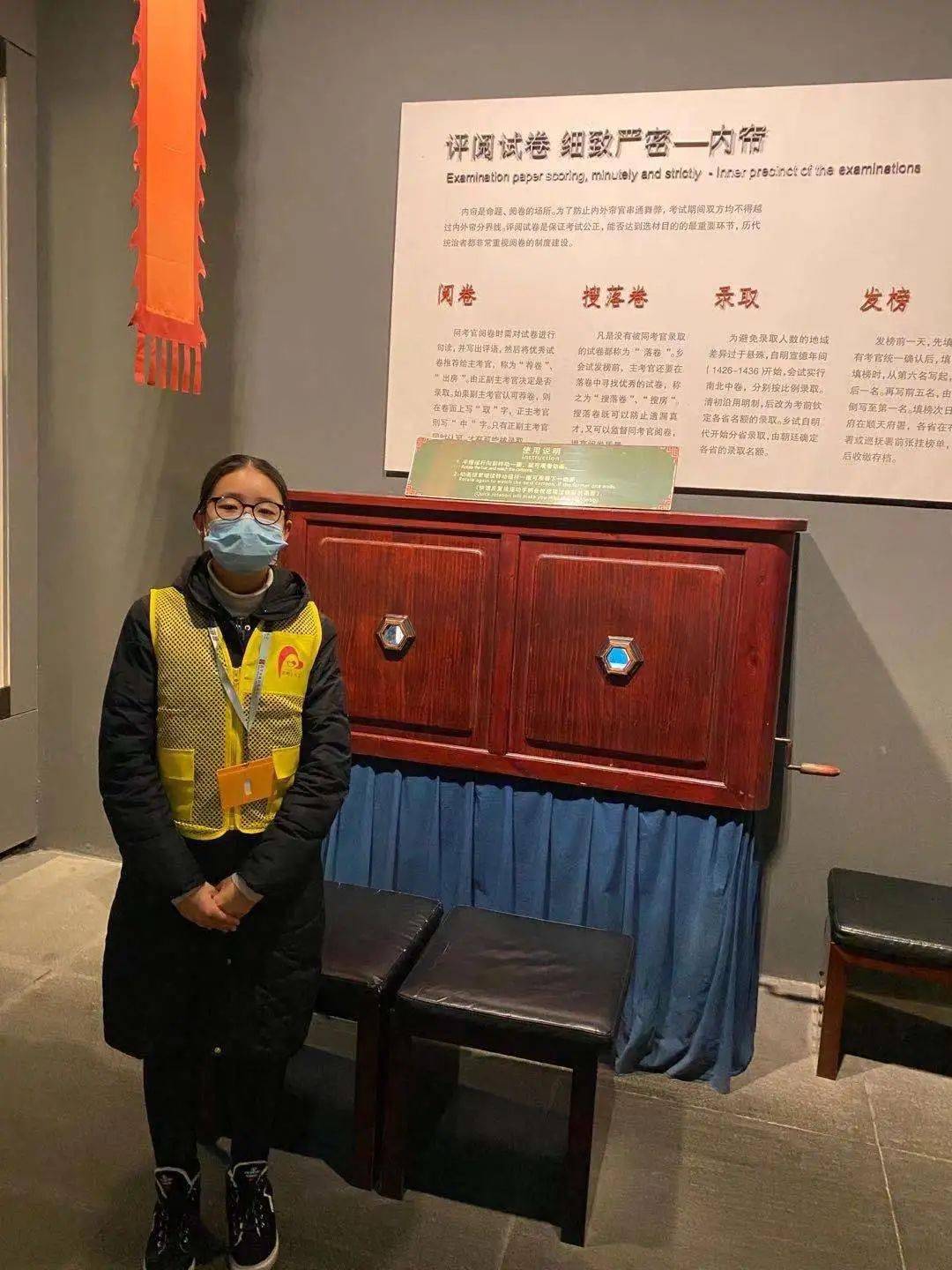 据科博社会服务部的老师介绍,这里的每一位小讲解员都是经过南京中国