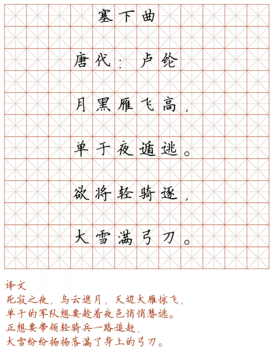 c4aab90e4e23406190e18a0298ac4fe5.png