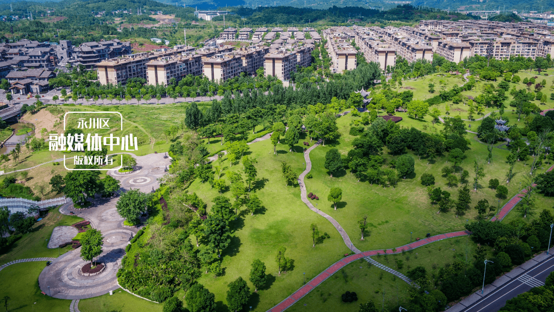 永川青峰将建公园图片