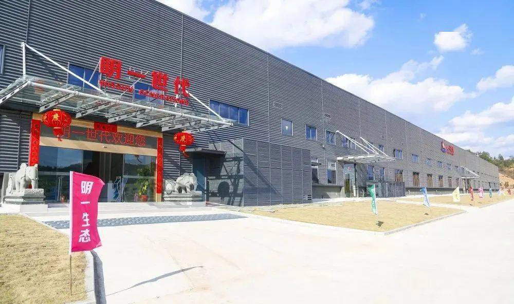 生产忙订单足旅游热明一国际这样忙年