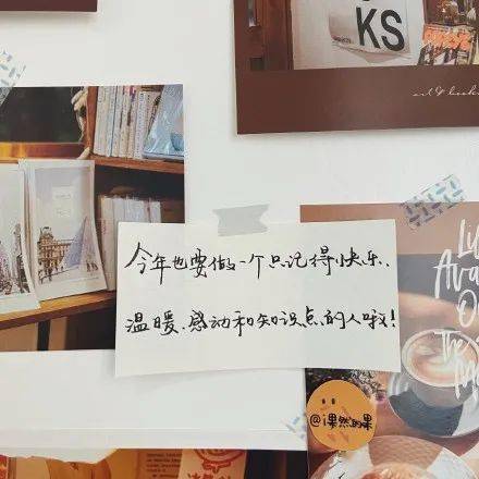 五个字的文案句子 1e54482145c24456be029889d8366566.jpeg