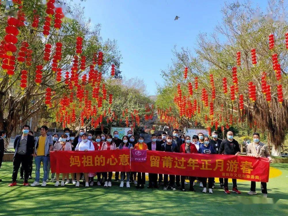莆田的外来人口_莆田鞋图片