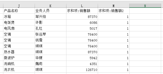 28a5eee3b9884ddfbb769a406a34f8a1.png
