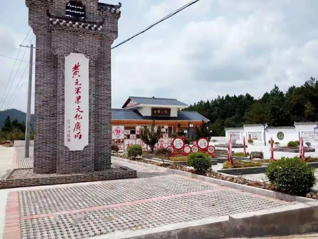 田村黄元米果荣登国航中国之翼飞向世界