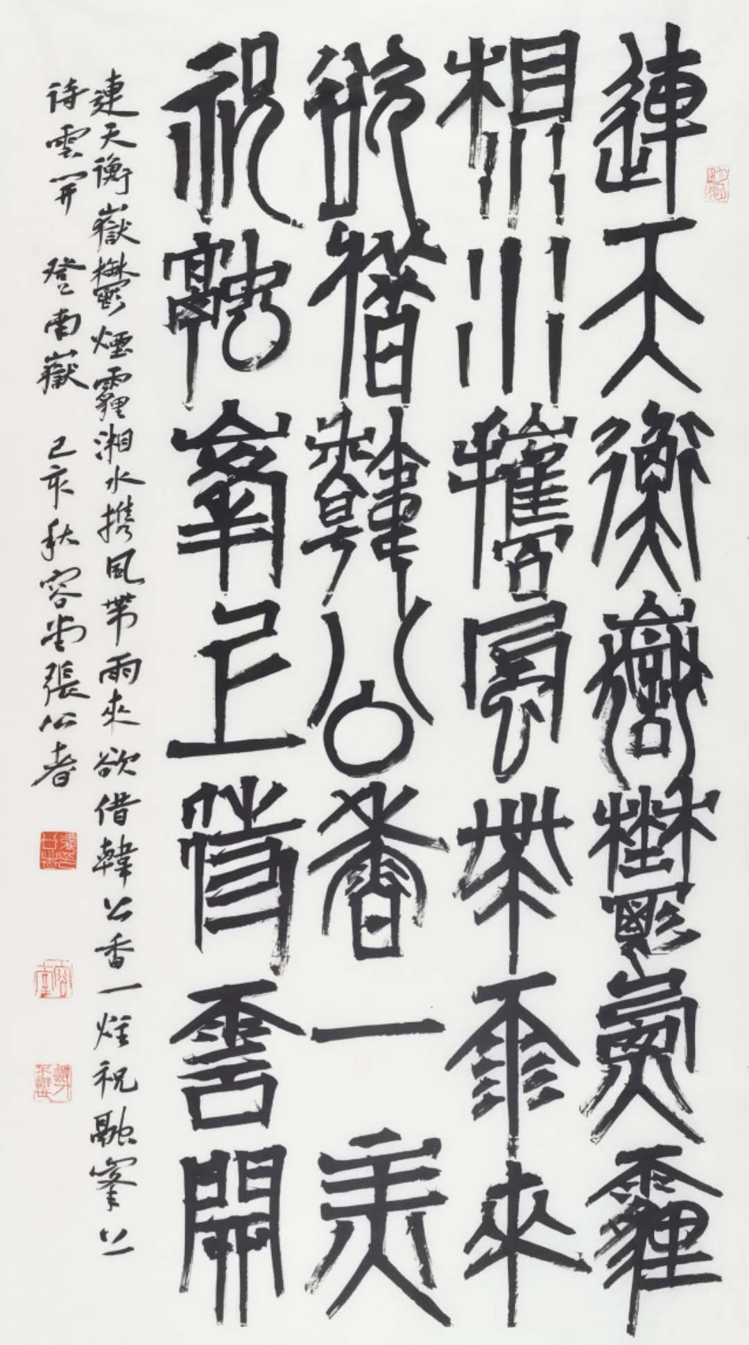 7ac429067e1f4cebb021eb9c6ad3839b.png