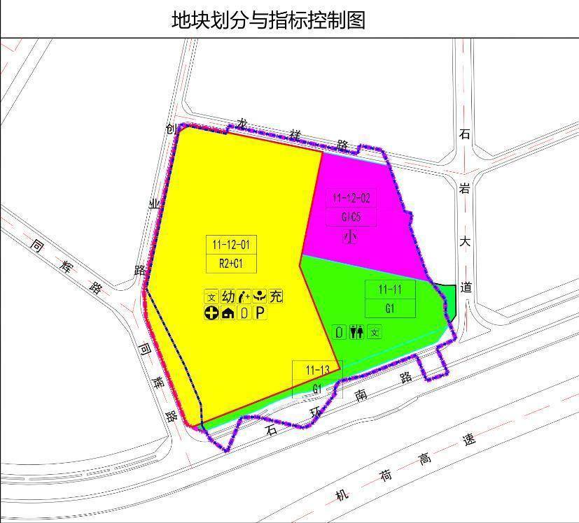 石岩石清大道规划图图片