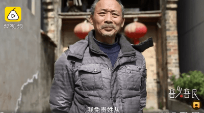 从姓总人口_天津总人口曲线图(3)