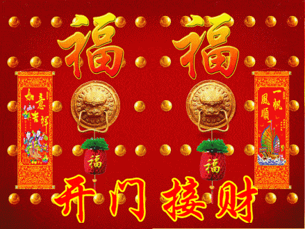 ffebfa9ea1dd4759add0ab8b0340fcea.gif