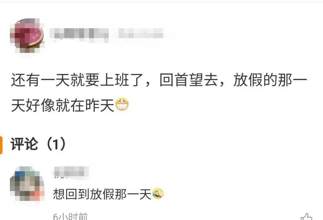 多长时间联系不上就会按失踪人口_近期失踪不联系(2)