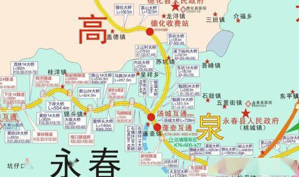 安溪人口有多少2021_安溪宝龙夜景有车(3)