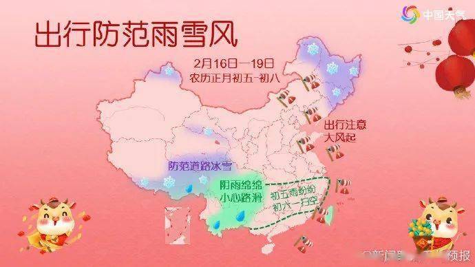 灵璧人口_灵璧至宿州公交(3)