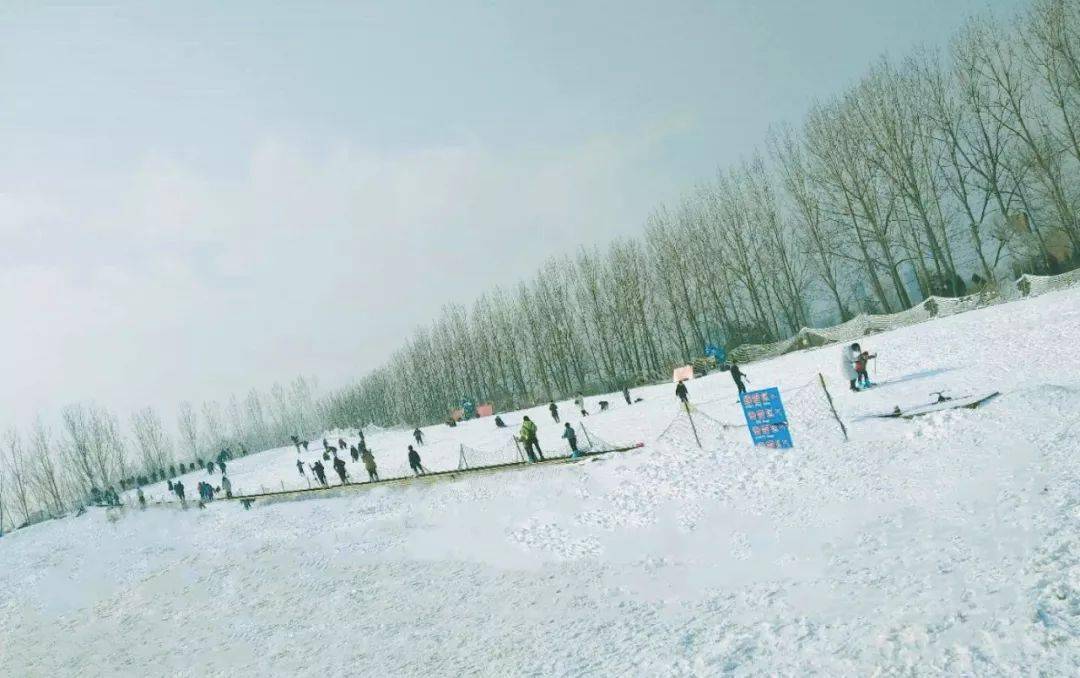 通知仿山滑雪场20202021雪季停业公告