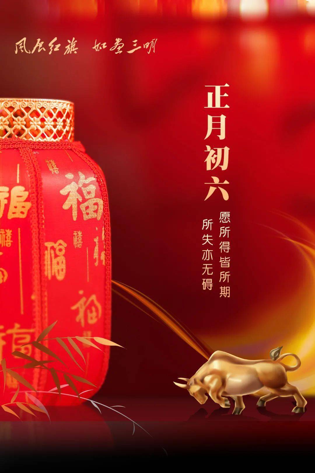 重要提醒本周上班时间有变