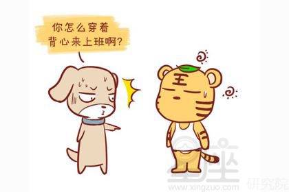 9eccc7356c7d481d907eaa63d78a2f4e.jpeg