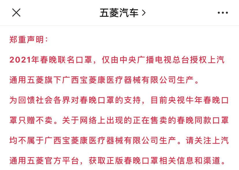潢川有多少人口_潢川火车站图片(2)