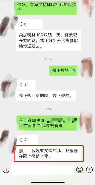 ece7d15d8c544a238f6e8893b36b464c.png