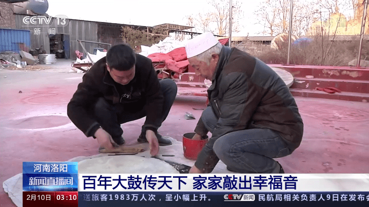 火了!火了!洛阳刷屏央视_河南