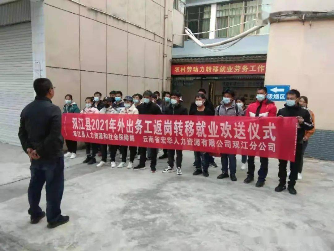 云南2021各市人口_云南人口地理分布图(2)