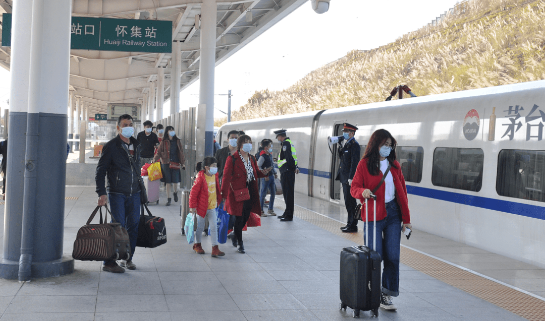 怀集人口有多少2021_怀集有飞机场吗(2)