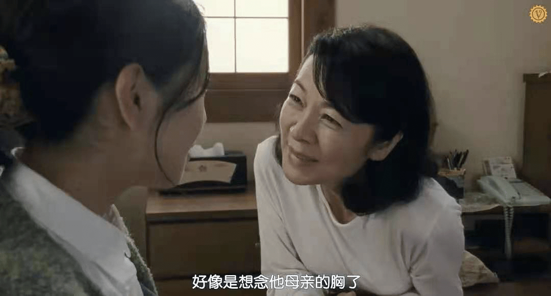 这个叫安藤樱的女演员 戳破了日本老年人的 性 尴尬 阿茂