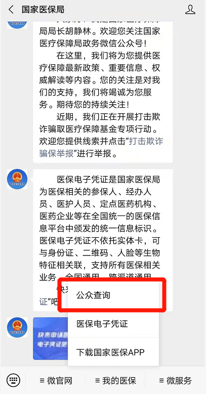 多长时间联系不上就会按失踪人口_近期失踪不联系(2)