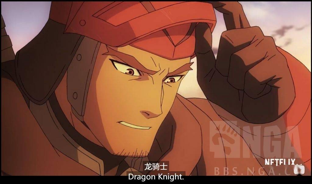 dota2动画短片龙之血游戏元素解析