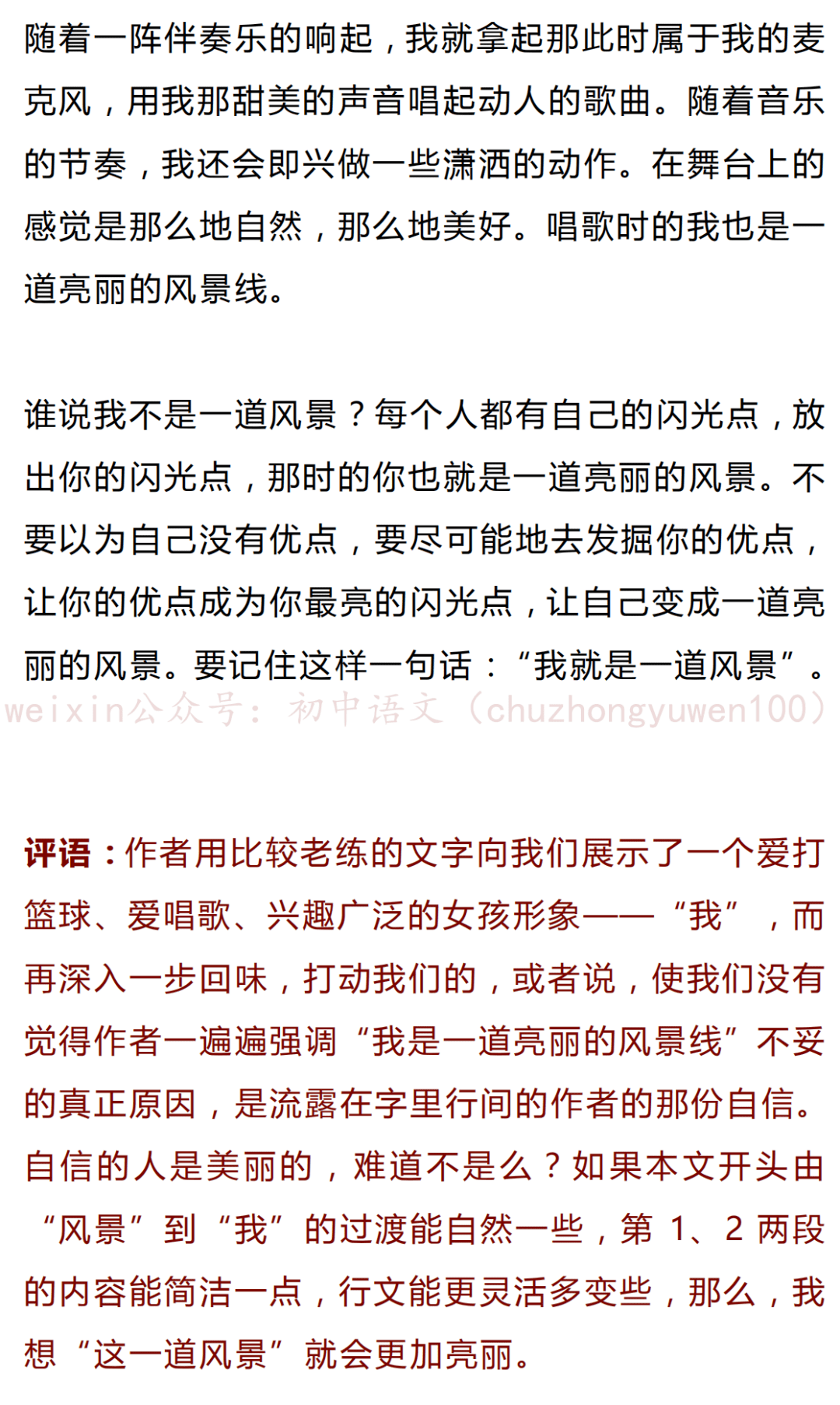 407d6688a8864ed7b0d4db7d1ff83317.png