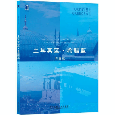541acac95a6d473e83a2dc0c3a3f674c.png