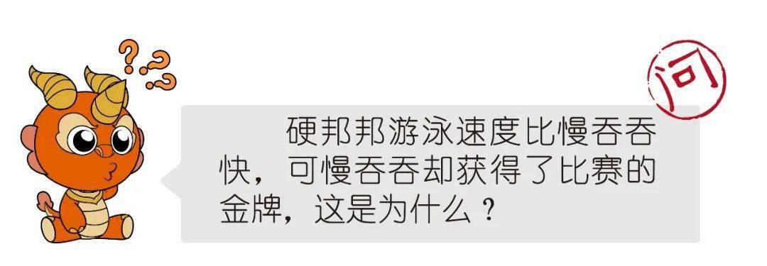 【神獸在哪裡】如何讓種在地裡的小樹,一夜之間變成大樹?