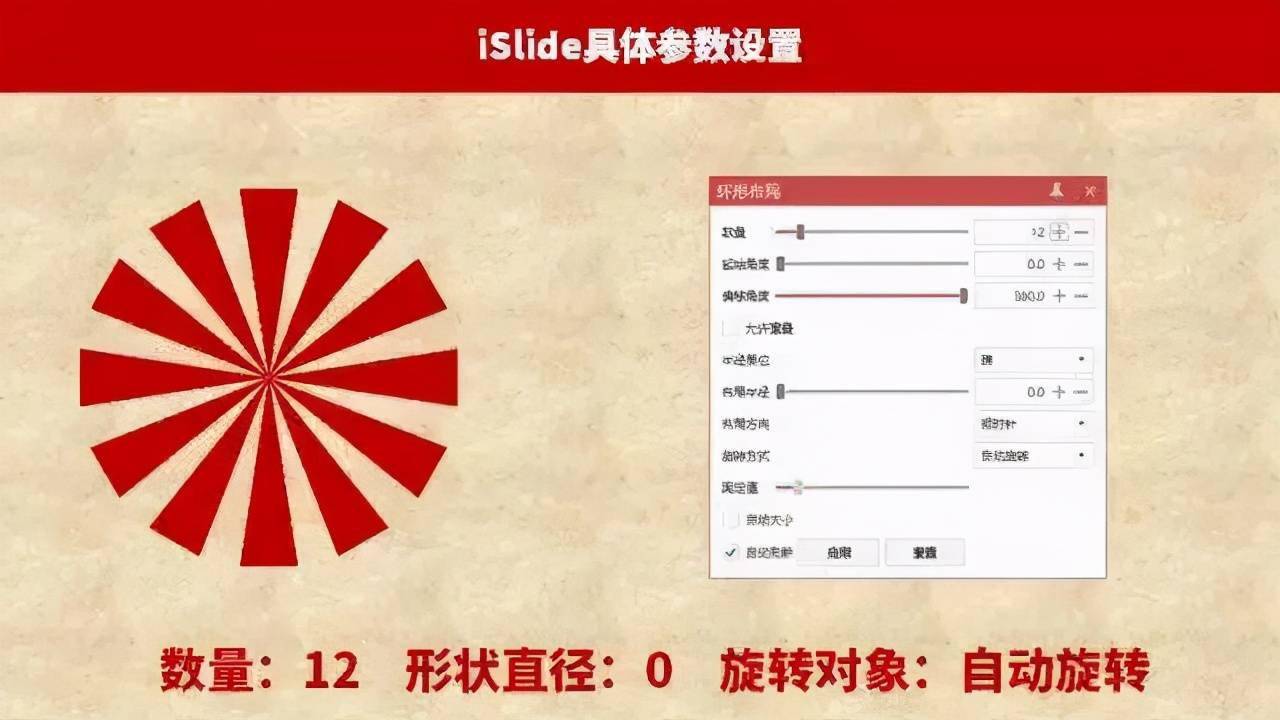 桌面怎么改图案 7331bb8067e244b494eda7432e32e05c.jpeg