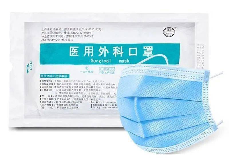 春晚口罩火了厂商现身打假