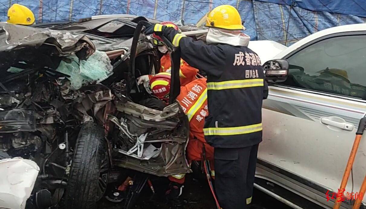 成南高速车祸图片