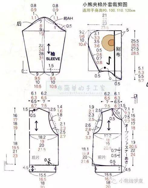 150男童连帽卫衣裁剪图图片