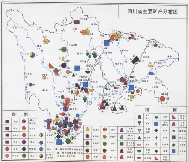 西安各开发区gdp分布图_陕西夜间灯光分布图 折射GDP格局,西安一家独大,陕北后劲强(2)