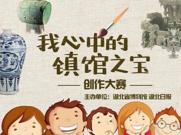 馆之宝|方勤：数字展示应回归原点