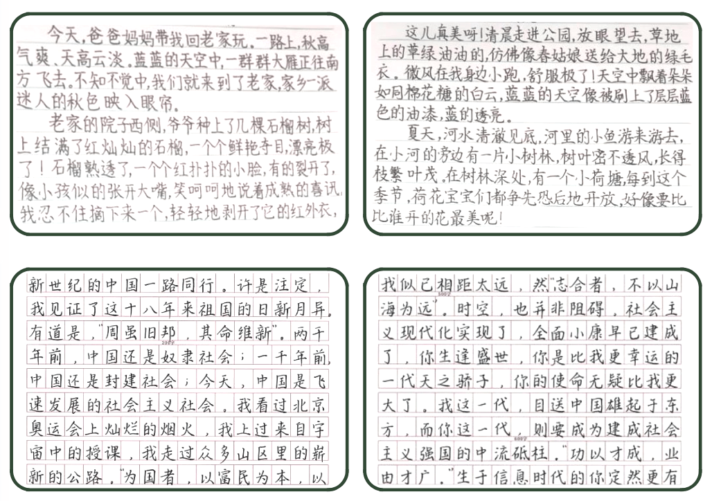 cda8e846c91947a89ecacfaa80523fd4.png