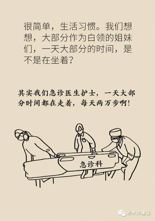 ce9b1911b51f4aa09d862c491c45af70.jpeg
