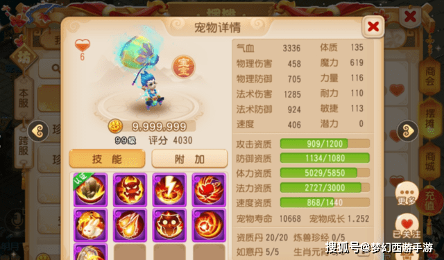 d37ec9d97749462e891287a8d3e9c772.png