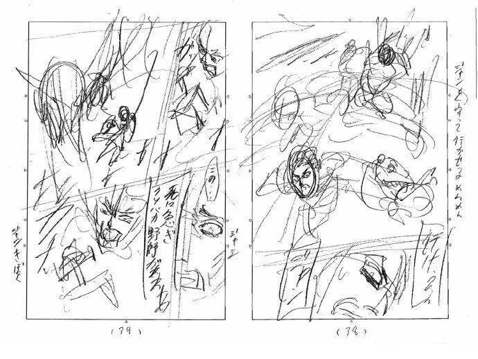 进击的巨人漫画137话 分镜图公开 看完以后是不是以为自己也行