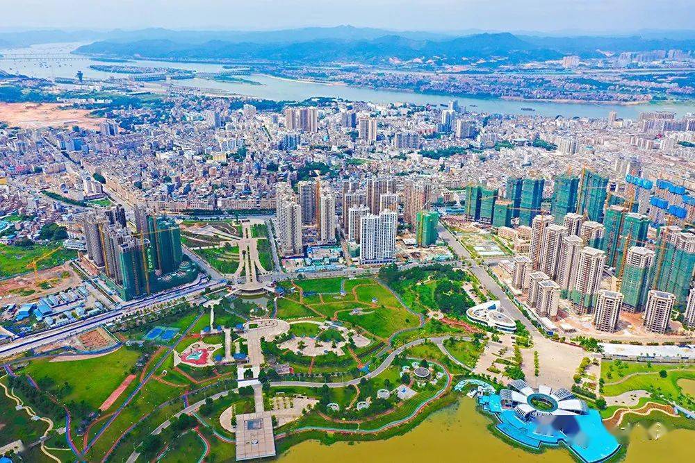 苍海新区召开2020年工作总结暨表彰大会