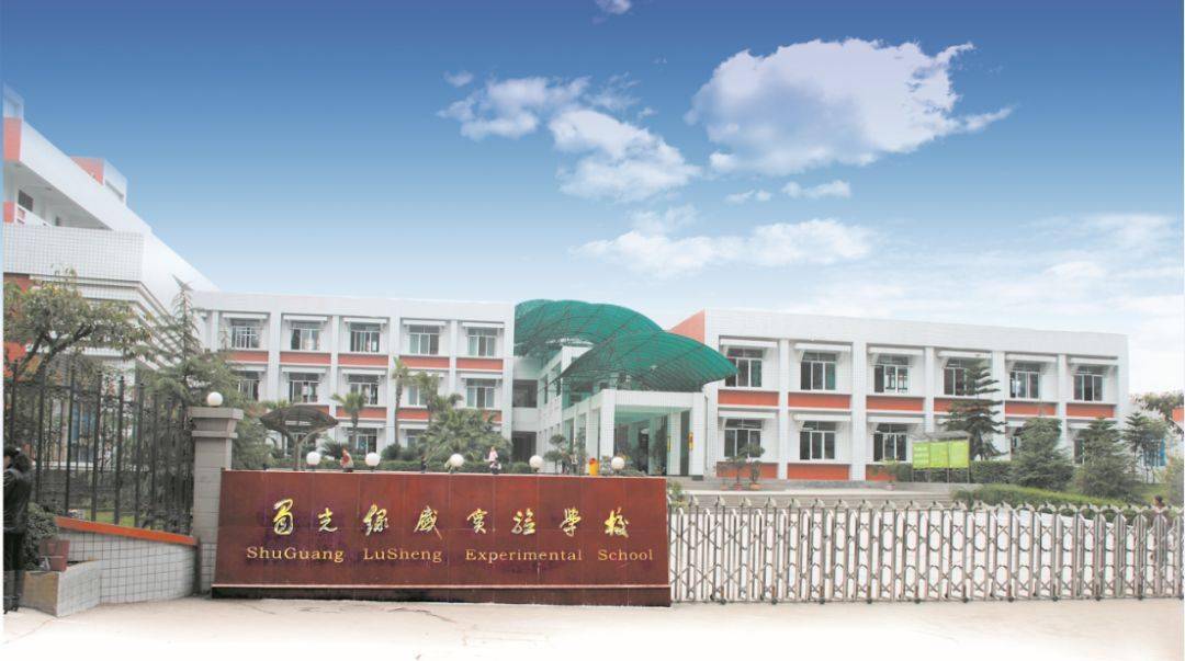 自贡人口2021_自贡2021灯会图片