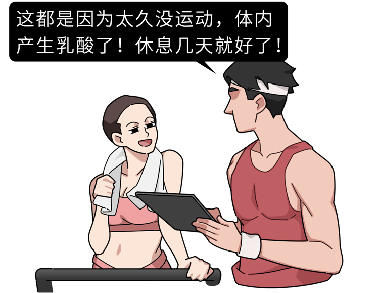0c06c0bf307549d1bf6c6555f2e332c4.png