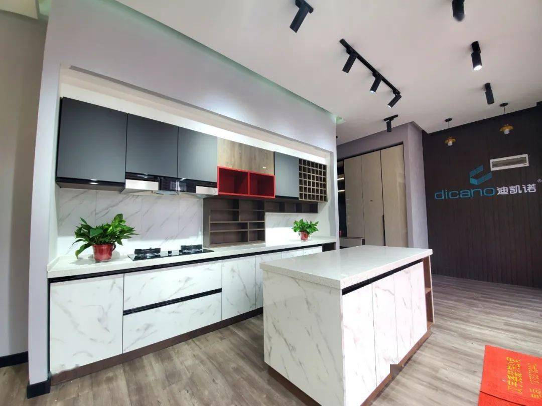 洪洞迪凯诺全屋定制招聘