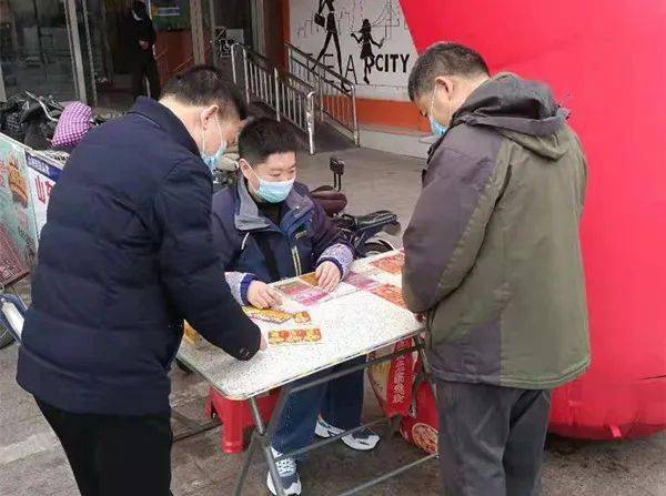 九九艳阳天笛子曲谱学唱歌