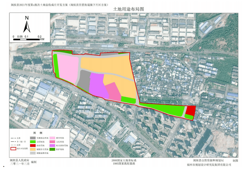 闽侯多片区土地征收方案公示:荆溪拟征地25993亩!